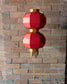 Lunar New Year Lanterns